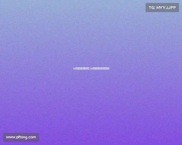 ra电子竞技俱乐部赞助;ra电子竞技俱乐部祝福视频